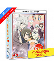 kamisama-kiss---staffel-1-premium-collection-vorab_klein.jpg