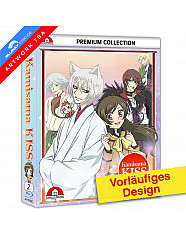 Kamisama Kiss - Staffel 2 (Premium Collection)