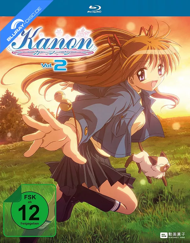 kanon---vol.-2.webp