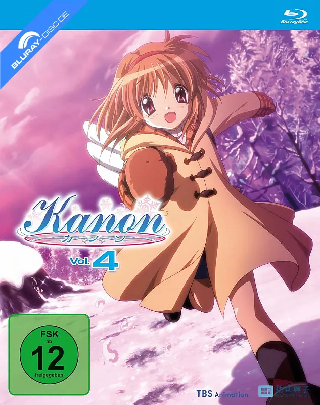 kanon---vol.-4-de.webp