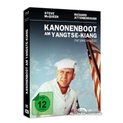 kanonenboot-am-yangtse-kiang---filmconfect-essentials-limited-mediabook-edition.jpg