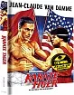 Karate Tiger - No Retreat, No Surrender (Limited Mediabook Edition) (Cover F) (2 Blu-ray) Blu-ray