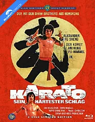 Karato - Sein härtester Schlag (Limited Mediabook Edition) (Blu-ray + DVD) Blu-ray