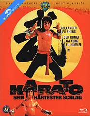 Karato - Sein härtester Schlag Blu-ray