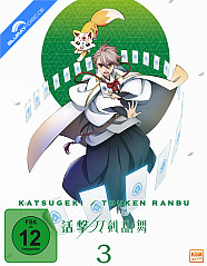 katsugeki-touken-ranbu---vol.-3-limited-edition-neu_klein.jpg