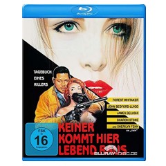 keiner-kommt-hier-lebend-raus-final.jpg keiner-kommt-hier-lebend-raus-final.jpg