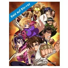 kenichi-the-mightiest-disciple.webp