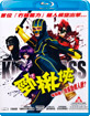 Kick-Ass (Region A - HK Import ohne dt. Ton) Blu-ray