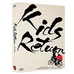 kids-return-limited-dailly-edition-kr.webp