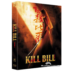 kill-bill-volume-2-novamedia-exclusive-limited-lenticular-slip-edition-steelbook-kr.jpg
