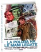 Killer Cop - La Polizia ha le mani legate (Limited Mediabook Edition) (Cover A) (AT Import) Blu-ray