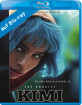 Kimi (2022) Blu-ray