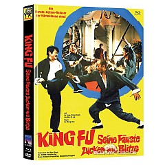 king-fu---seine-faeuste-zucken-wie-blitze-limited-mediabook-edition-de.jpg