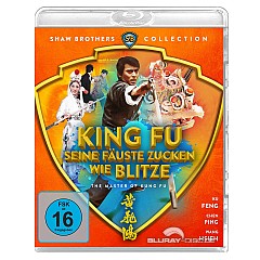 king-fu-seine-faeuste-zucken-wie-blitze-shaw-brothers-collection-de.jpg king-fu-seine-faeuste-zucken-wie-blitze-shaw-brothers-collection-de.jpg