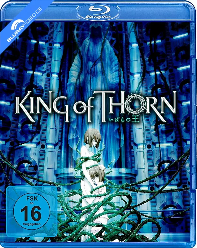 king-of-thorn-neu.webp