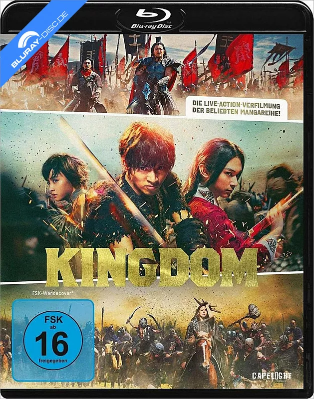 kingdom-2019-neu.webp