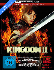 Kingdom II - Far and away 4K (Limited Collector's Mediabook Edition) (4K UHD + Blu-ray + Bonus Blu-ray) Blu-ray