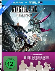 Kingsglaive: Final Fantasy XV (Limited Steelbook Edition) (Blu-ray + Bonus Blu-ray + UV Copy) Blu-ray