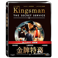 kingsman-the-secret-service-2014-limited-edition-steelbook-tw.jpg