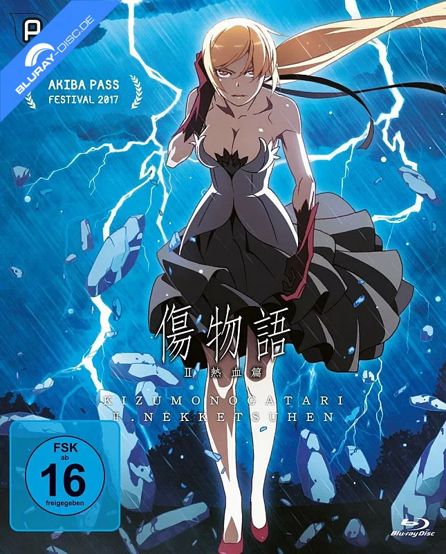 kizumonogatari-ii---heisses-blut-neu.webp