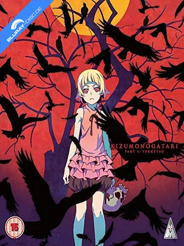 kizumonogatari-part-i-tekketsu-uk-import.webp