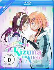 kizuna-no-allele---staffel-2--de_klein.jpg