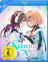 kizuna-no-allele---staffel-2-de_klein.jpg