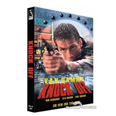 knock-off-limited-hartbox-edition-1.jpg knock-off-limited-hartbox-edition-1.jpg