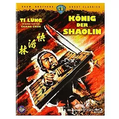 koenig-der-shaolin-limited-hartbox-edition---de.webp