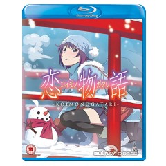 koimonogatari-uk.webp