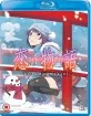 Koimonogatari (UK Import ohne dt. Ton) Blu-ray