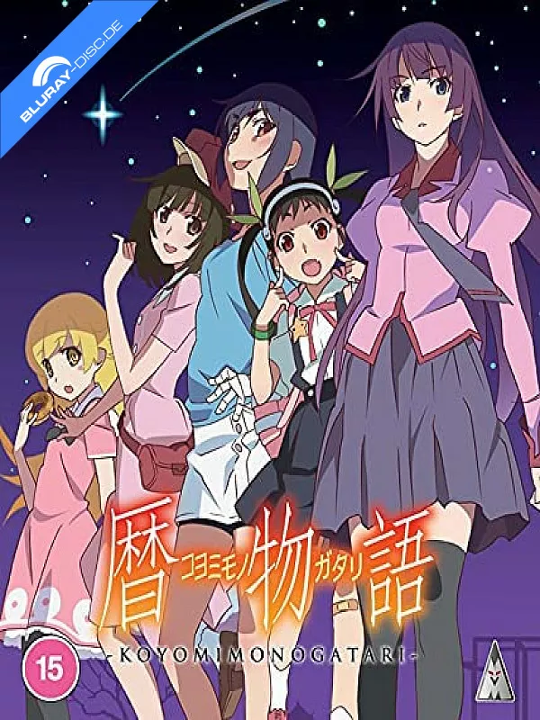 koyomimonogatari-the-complete-series-uk-import.webp