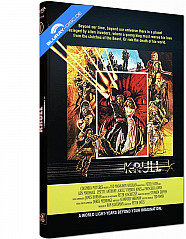 Krull (1983) (Limited Hartbox Edition) (Cover B) Blu-ray