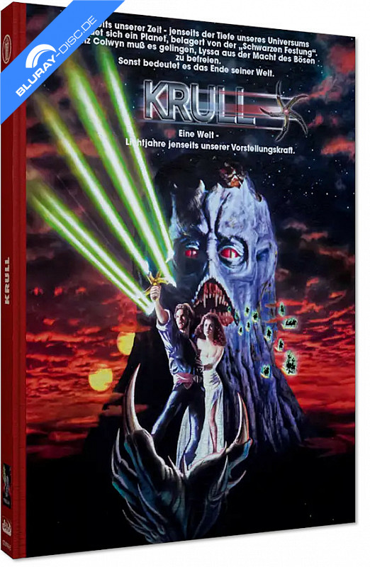 krull-1983-limited-mediabook-edition-cover-e.jpg