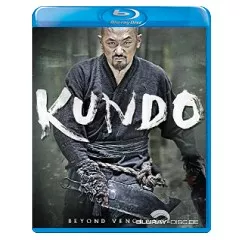 kundo-us.webp