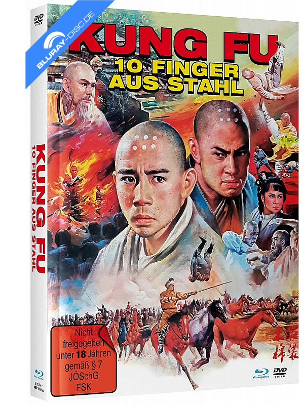kung-fu---10-finger-aus-stahl-limited-mediabook-edition-cover-b-neu.webp