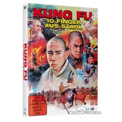 kung-fu---10-finger-aus-stahl-limited-mediabook-edition-cover-b.jpg