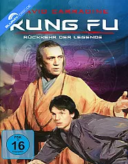 Kung Fu - Rückkehr der Legende (Limited Mediabook Edition) (Cover B) (Blu-ray + DVD) Blu-ray