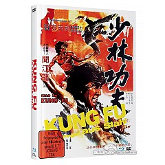 kung-fu-10-finger-aus-stahl-limited-mediabook-edition-de.jpg