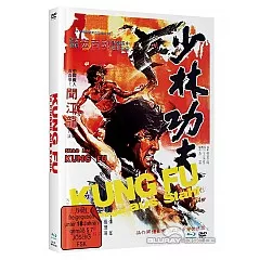 kung-fu-10-finger-aus-stahl-limited-mediabook-edition-de.webp