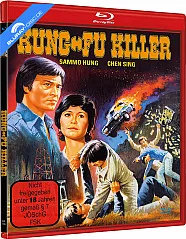 Kung-Fu Killer (Cover B) Blu-ray