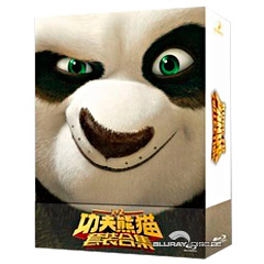 kung-fu-panda-3d-kung-fu-panda-2-3d-blufans-exclusive-limited-lenticular-pack-edition-blu-ray-3d-blu-ray-cn.jpg