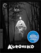 Kuroneko (1968) - Criterion Collection (Region A - US Import ohne dt. Ton) Blu-ray