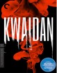 Kwaidan - Criterion Collection (Region A - US Import ohne dt. Ton) Blu-ray