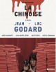 La Chinoise (1967) (Region A - US Import ohne dt. Ton) Blu-ray