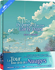 La Tour au-delà des Nuages - Édition Boîtier Steelbook (Blu-ray + DVD + Audio CD) (FR Import ohne dt. Ton)