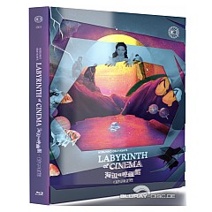 labyrinth-of-cinema-2019-crescendo-house-exclusive-001-limited-edition-steelbook-us-import-draft.jpeg
