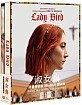 Lady Bird (2017) - Collector's Edition Fullslip Digipak (Blu-ray + DVD) (TW Import ohne dt. Ton) Blu-ray