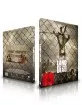 Land of the Dead (Limited Mediabook Edition) (Cover B) Blu-ray
