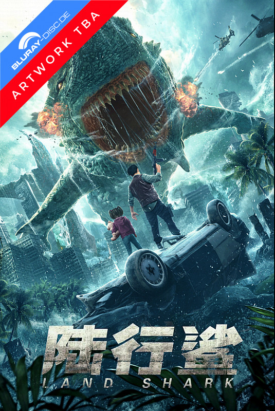 land-shark-2020--de.webp